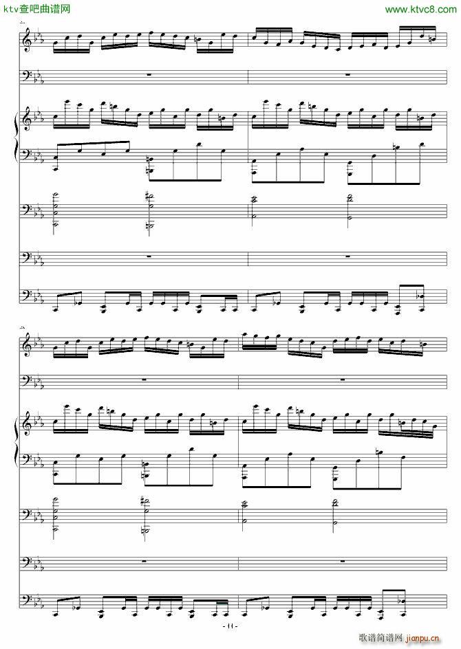 ����(����V)11