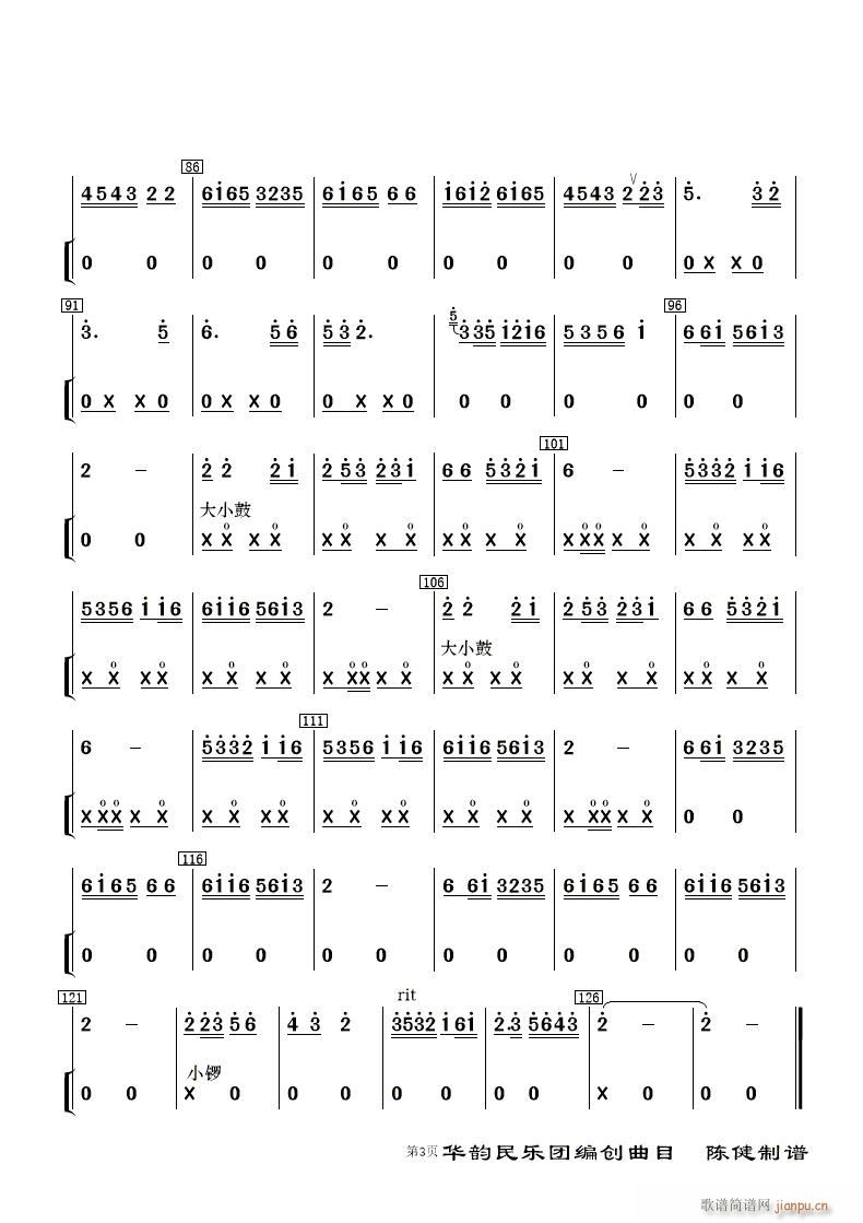 ��t�� ��(l�� )���� ��(���V)22