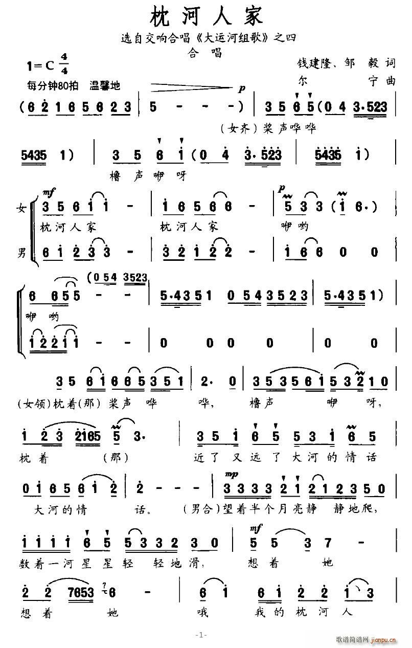 �����˼�(�ϳ��V)1