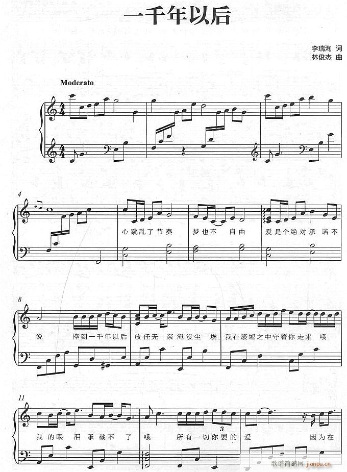 һǧ���Ժ�1(����V)1