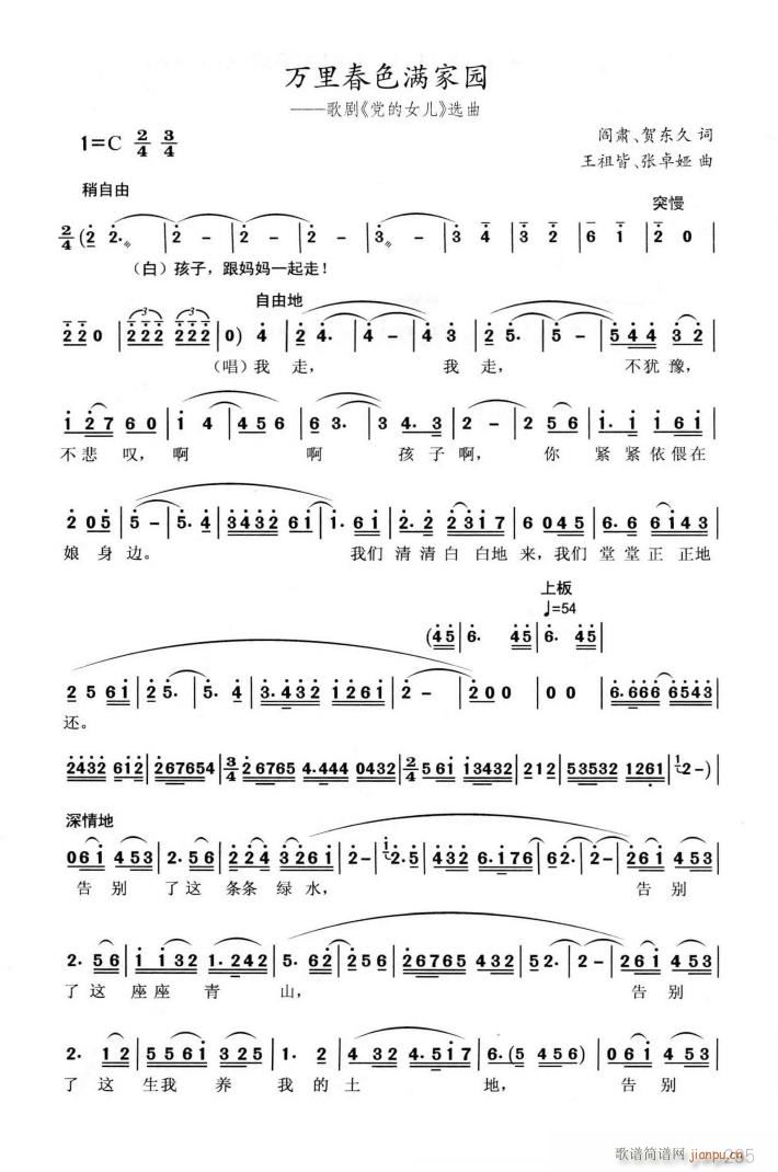 �脡 �h��Ů�� �x��7��(ʮ�ּ�����)1