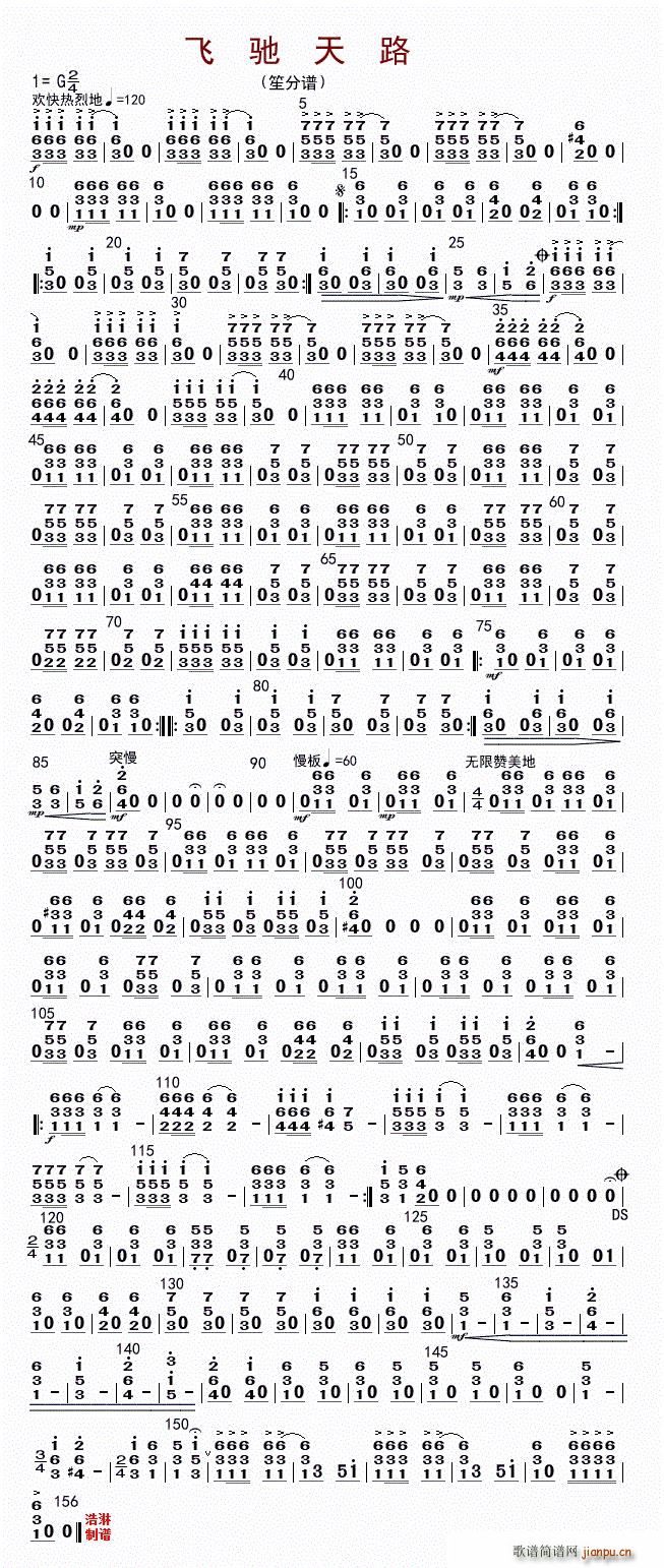 �w�Y��· ��(���V)1