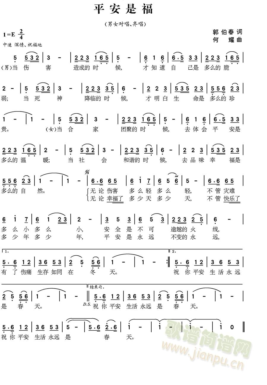 ƽ���Ǹ�(���ָ��V)1