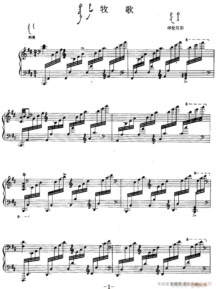 ���� �ɹ���(����V)1