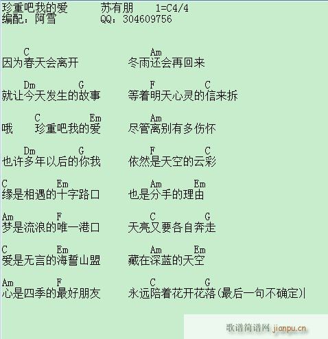 ���ذ��ҵĐ�(��i)(�����V)1