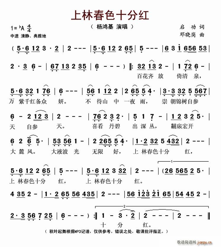 ���� ʮ�ּt(���ָ��V)1