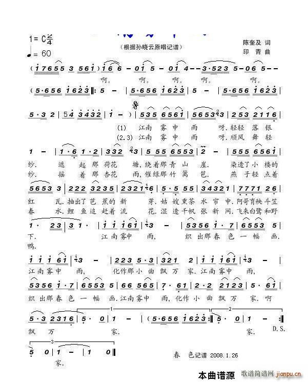 �����F����O����(���ָ��V)1