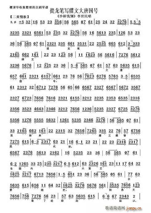 ɳ���`�e �����P��(xi��)��Ĵ��Ƈ�̖ ��ӡ��(ʮ�ּ�����)1