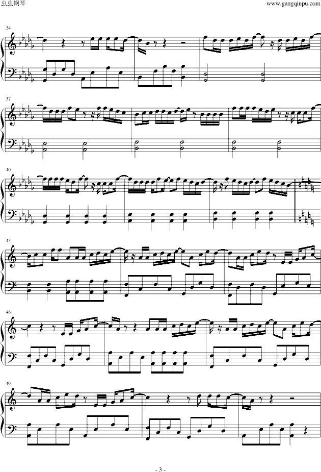 ���n����Without U (����V)3