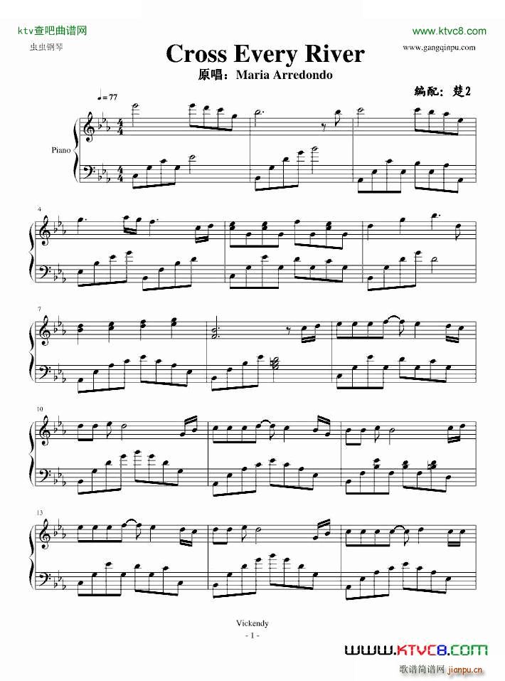 Cross Every River ��2�����(����V)1