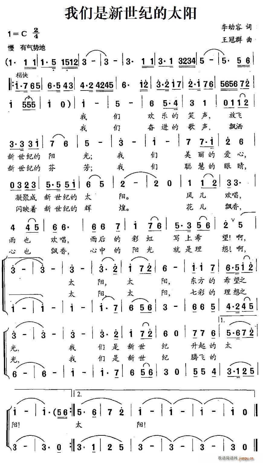 �҂��������o��̫�(y��ng)(���ָ��V)1