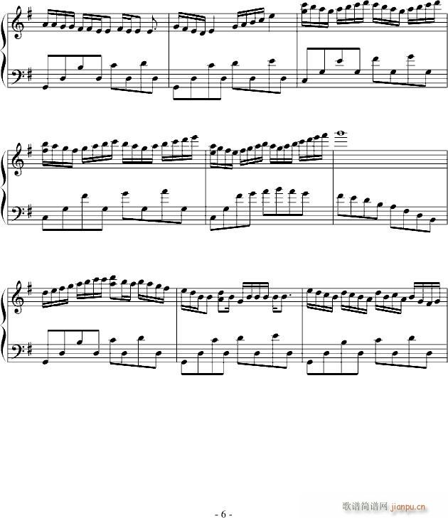 ���e����(����V)6