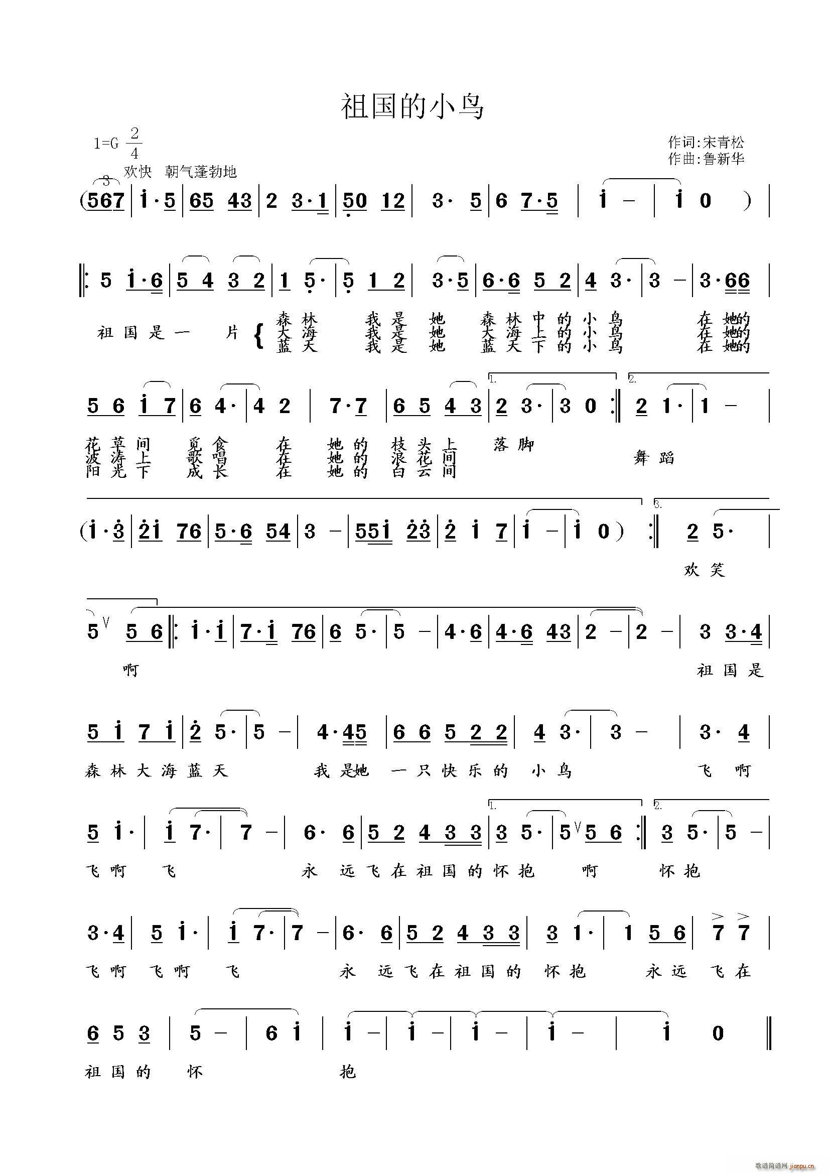 �����С�B(ni��o)(���ָ��V)1