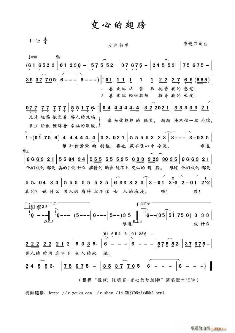 ׃�ĵĳ�� Ů����(ʮ�ּ�����)1