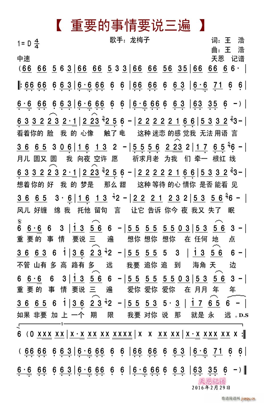 ��Ҫ������Ҫ�f(shu��)����(���ָ��V)1