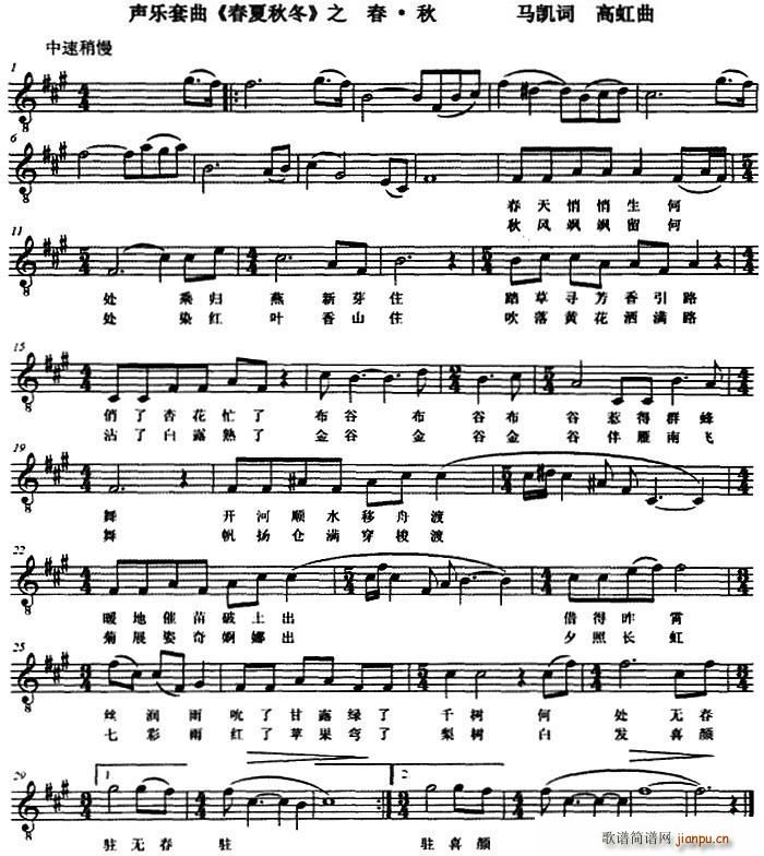 ��(l�� )���� �����ﶬ ֮�� ��(ʮ�ּ�����)1