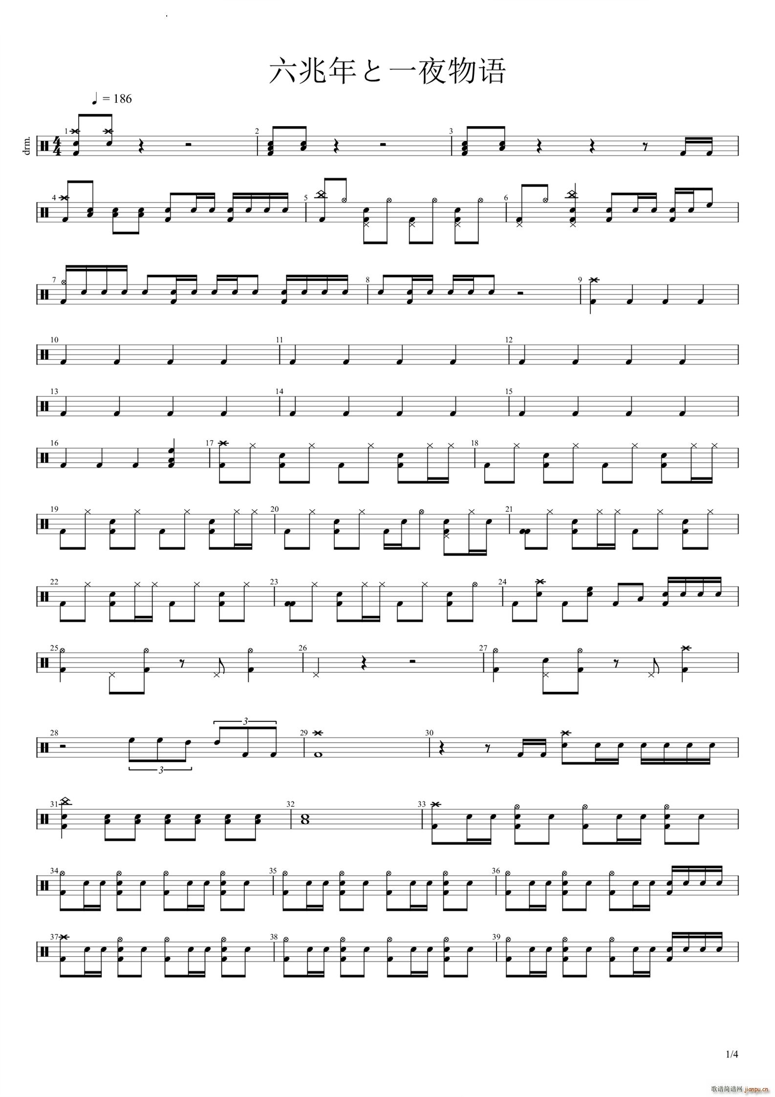 �������һҹ���Z(y��)��(�����V)1