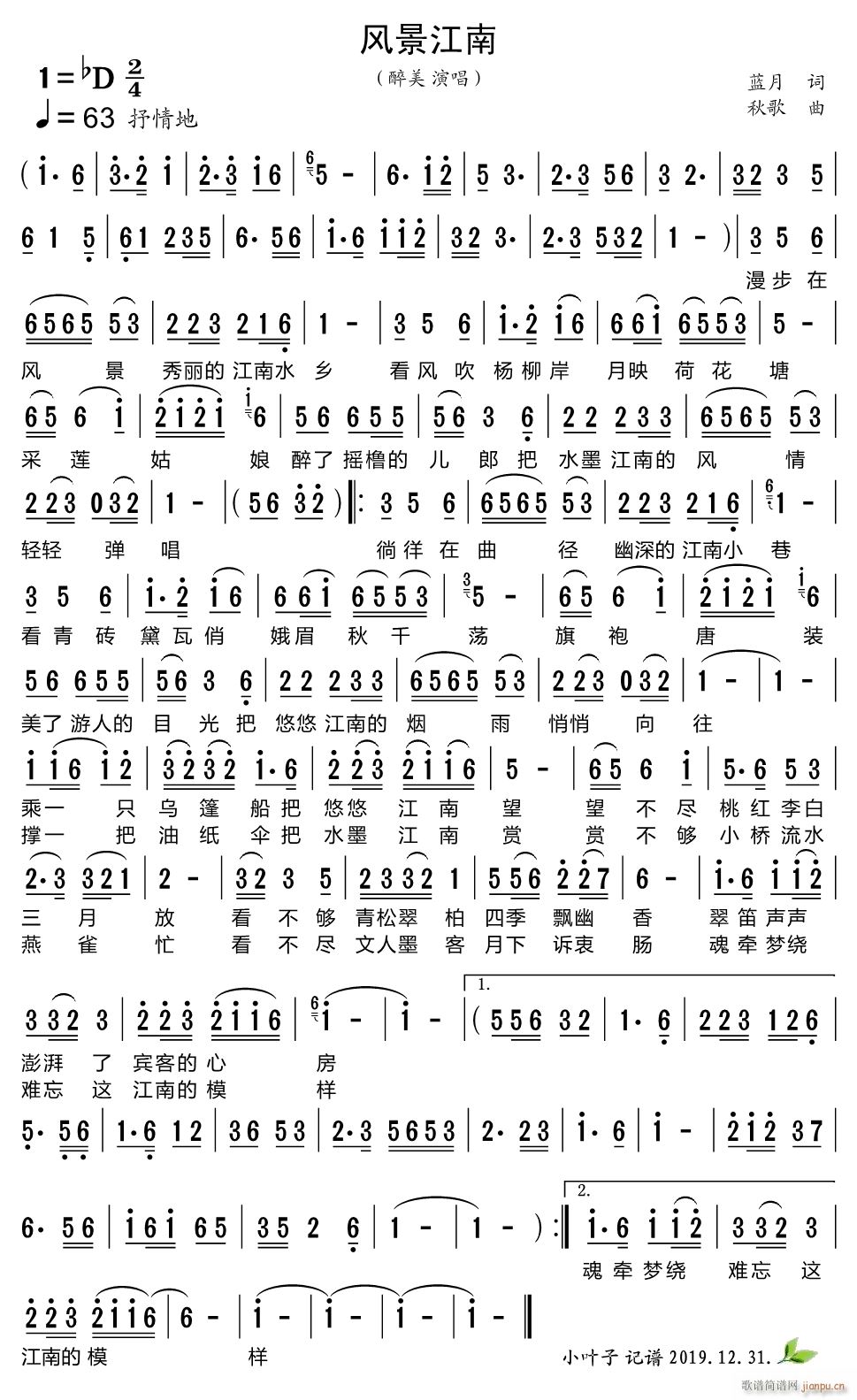 �L(f��ng)������(���ָ��V)1