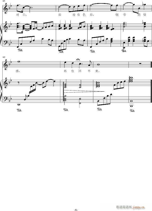 ����ѭ�h(hu��n)(����V)6