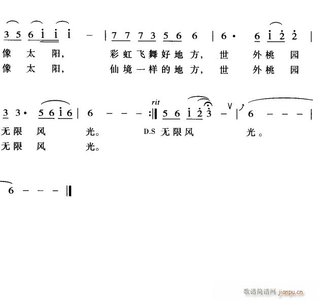 ������혺õط�3(���ָ��V)1