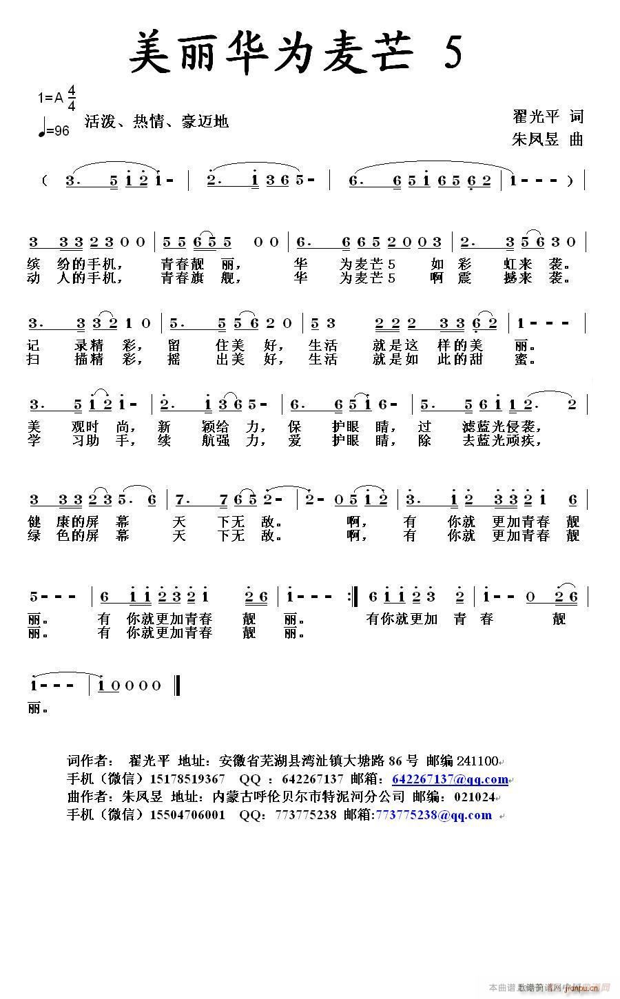 �����A����â(���ָ��V)1