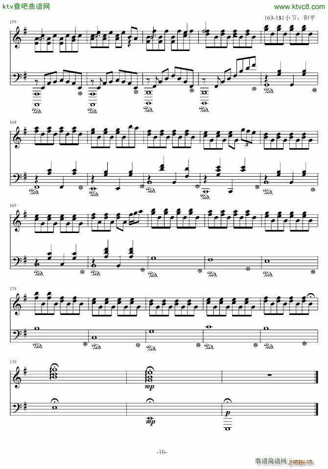 ɭ��(m��ng)�澉 ��˼�R(����V)7