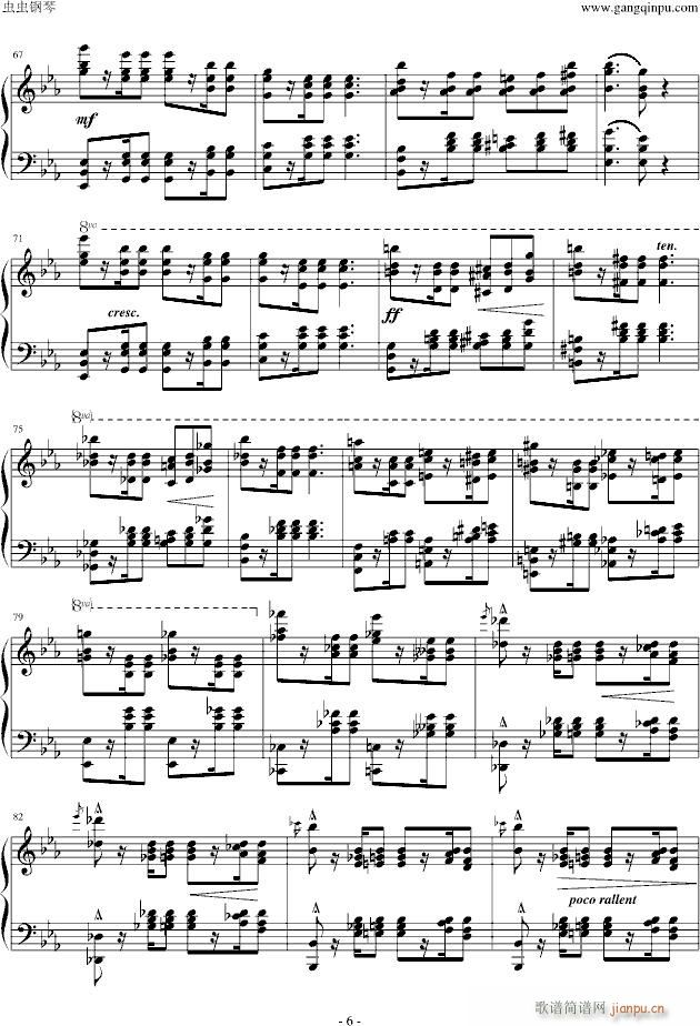 ������������8̖(����V)6