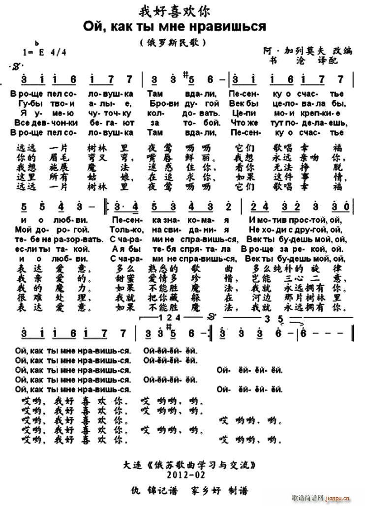 �� �Һ�ϲ�g�� �ж��Č��հ�(ʮ�ּ�����)1