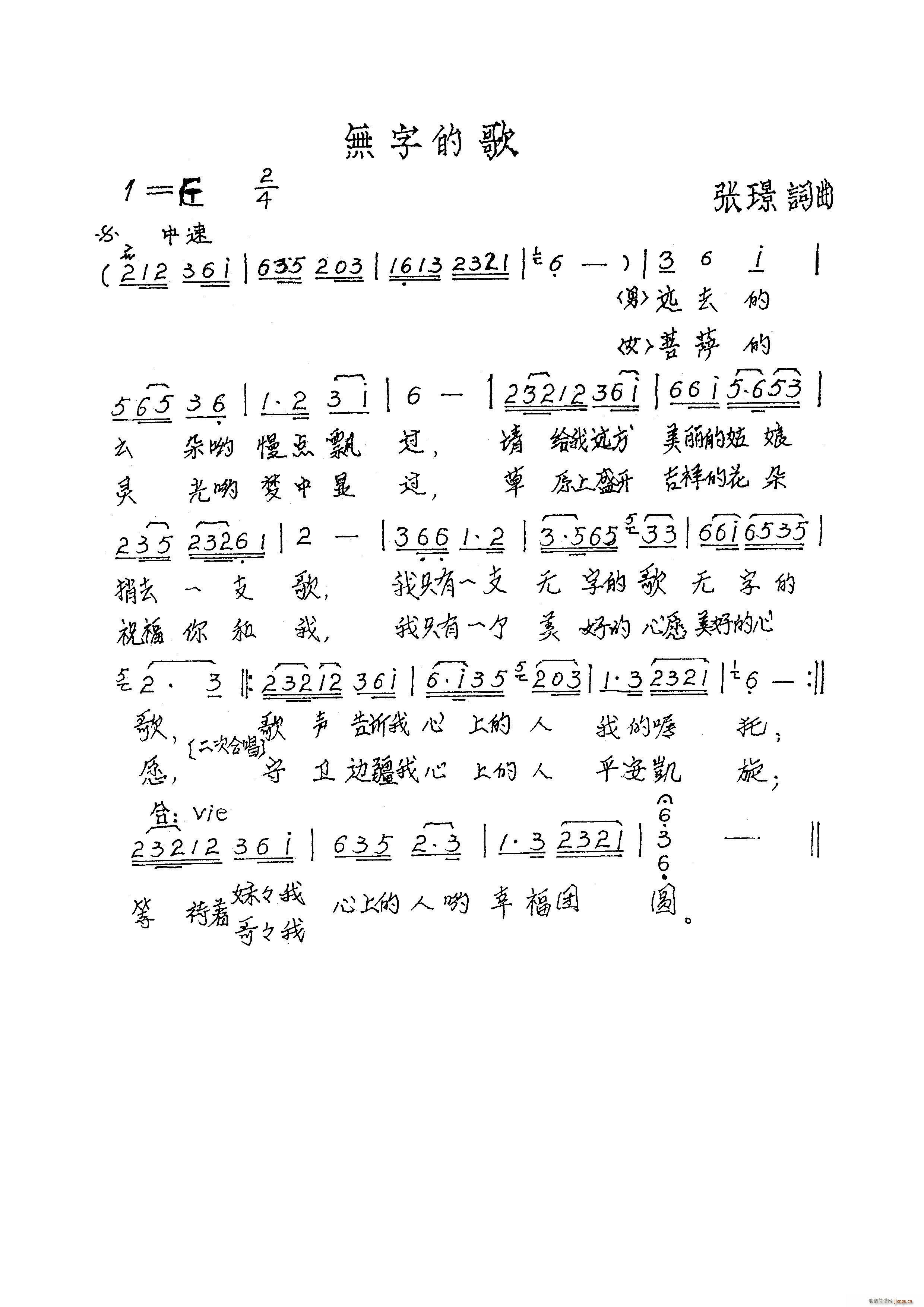 �o(w��)�ֵĸ�(���ָ��V)1