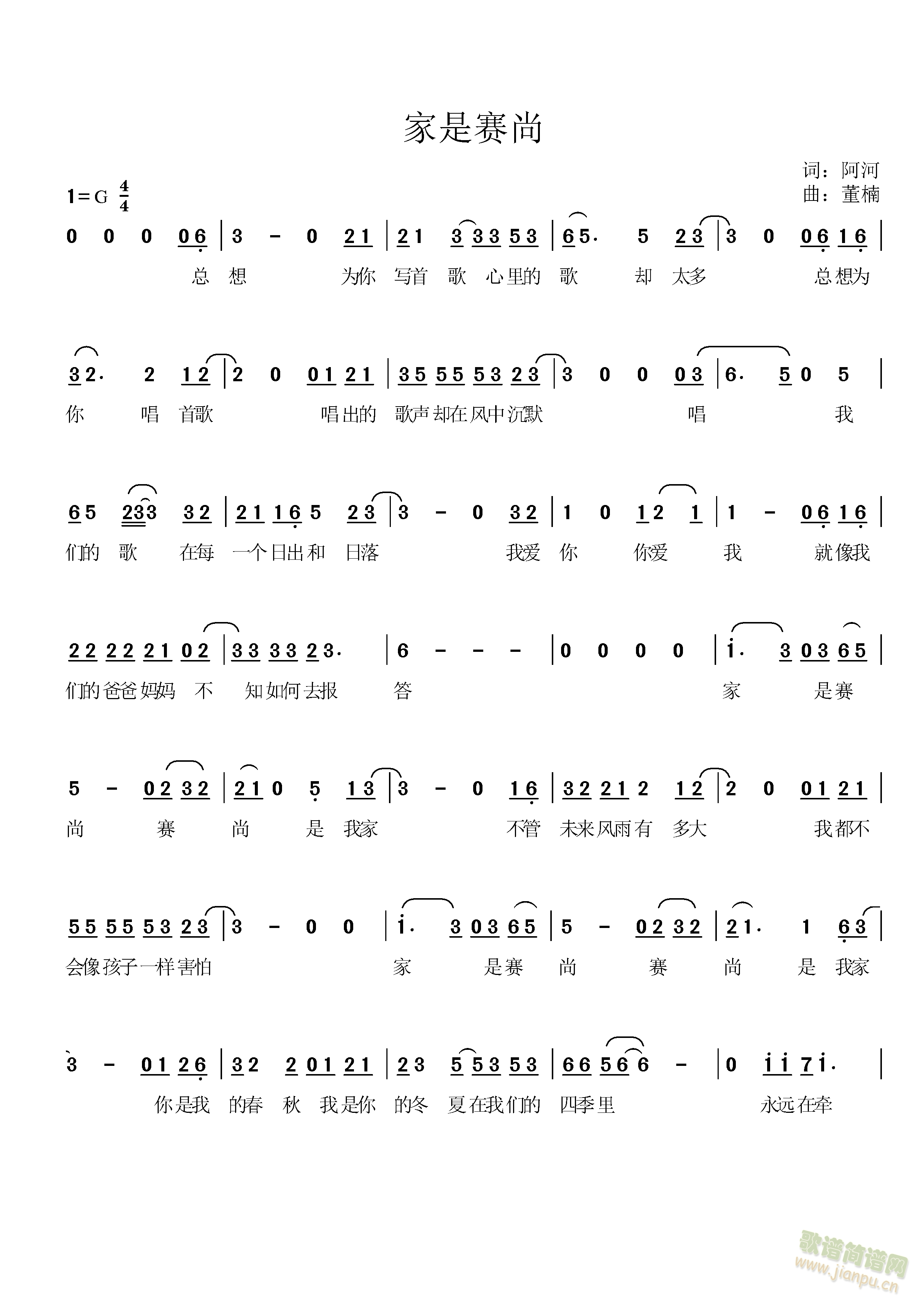 ����ِ��(���ָ��V)1