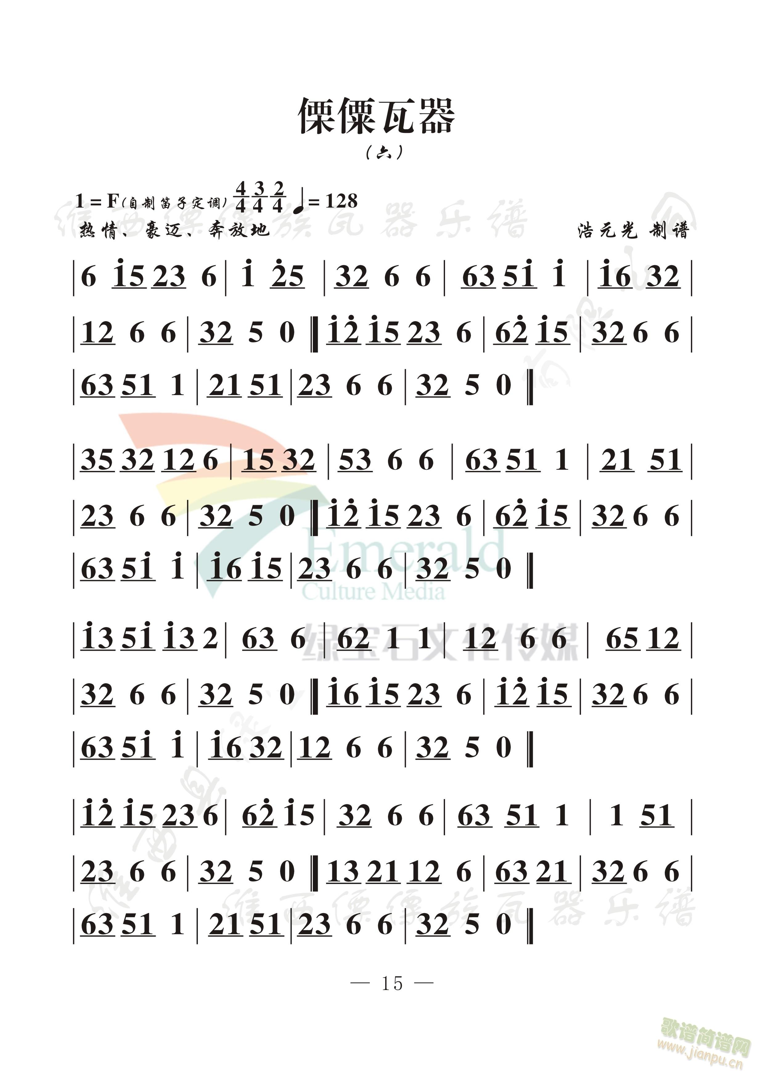 ��������(��)(���ָ��V)1