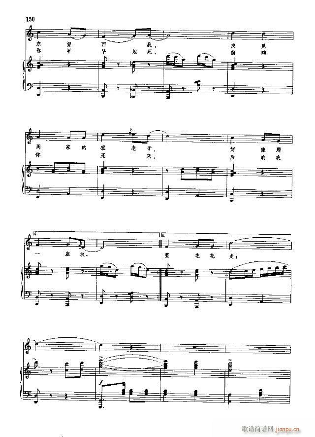 �Ї����g�����x  �σ� 121-150��(xi��n)�V��(ʮ�ּ�����)30