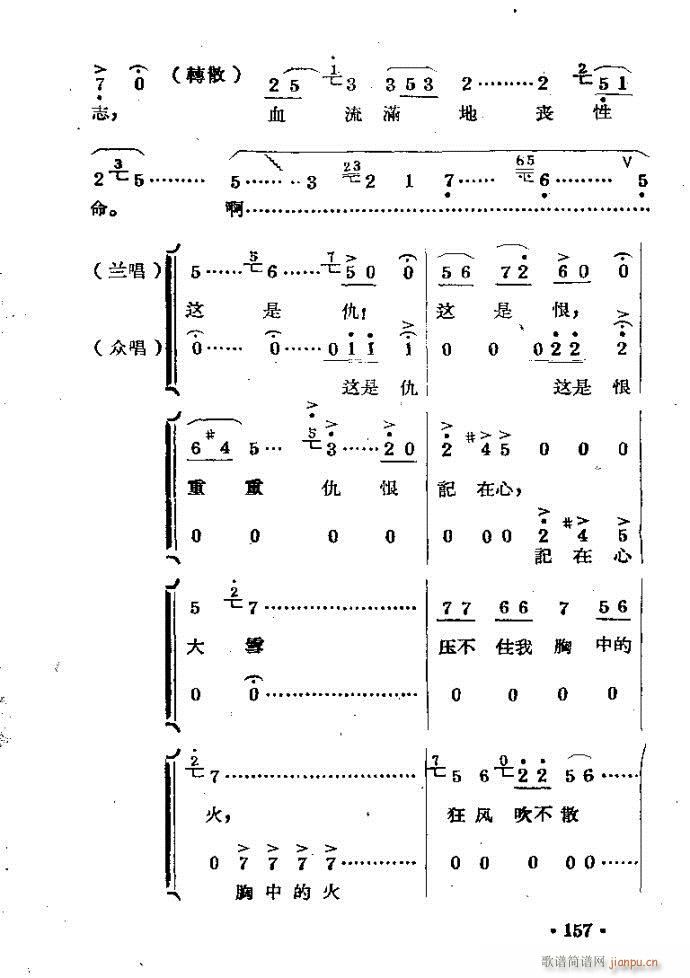 �����m??�����c121-168(ԥ�����V)37