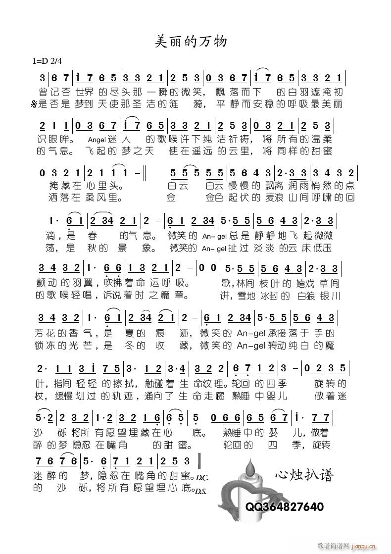 �������f(w��n)��(���ָ��V)1