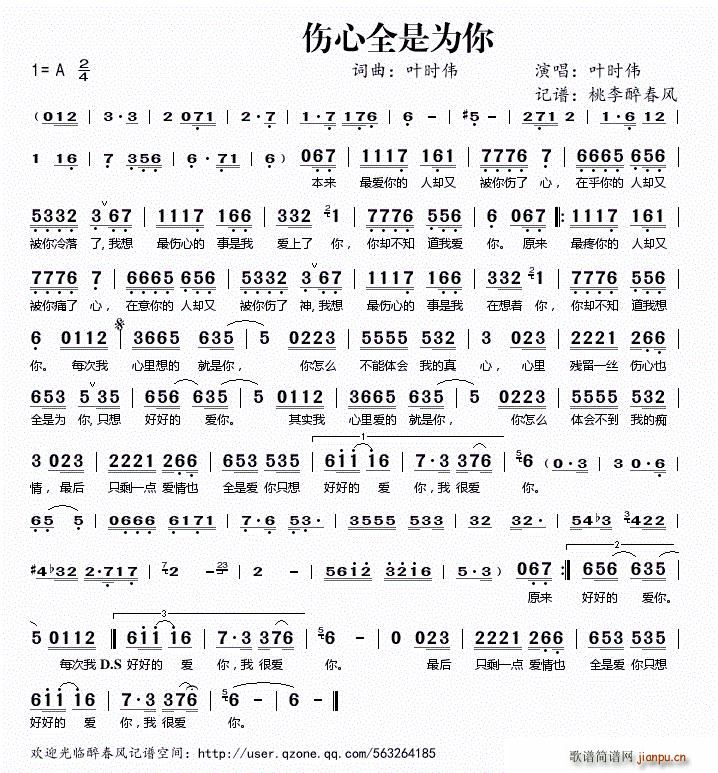 ����ȫ�Ǟ���(���ָ��V)1