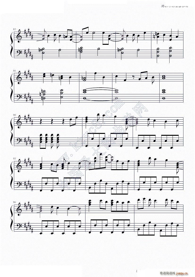 �K�������礫��(����V)6