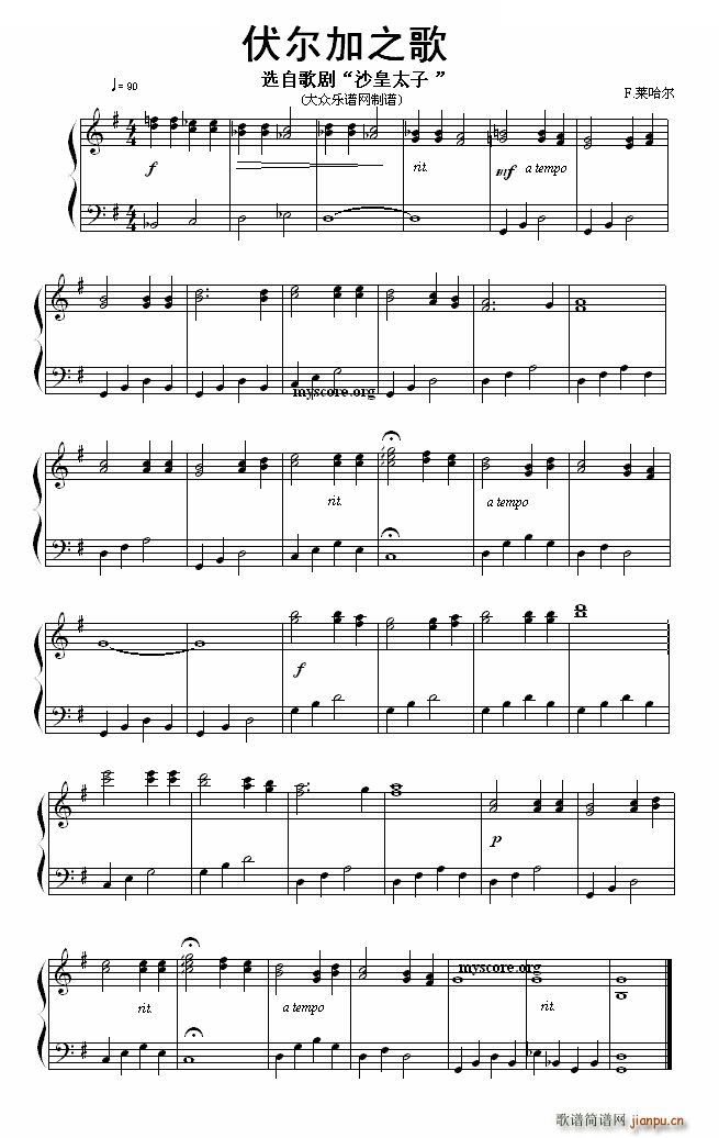 ������֮�� �x�Ը脡 ɳ��̫��(ʮ�ּ�����)1