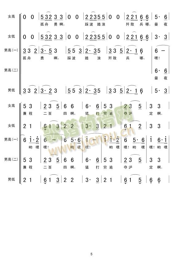 �L(ch��ng)���M���wԽ��ɺ�(���ָ��V)5