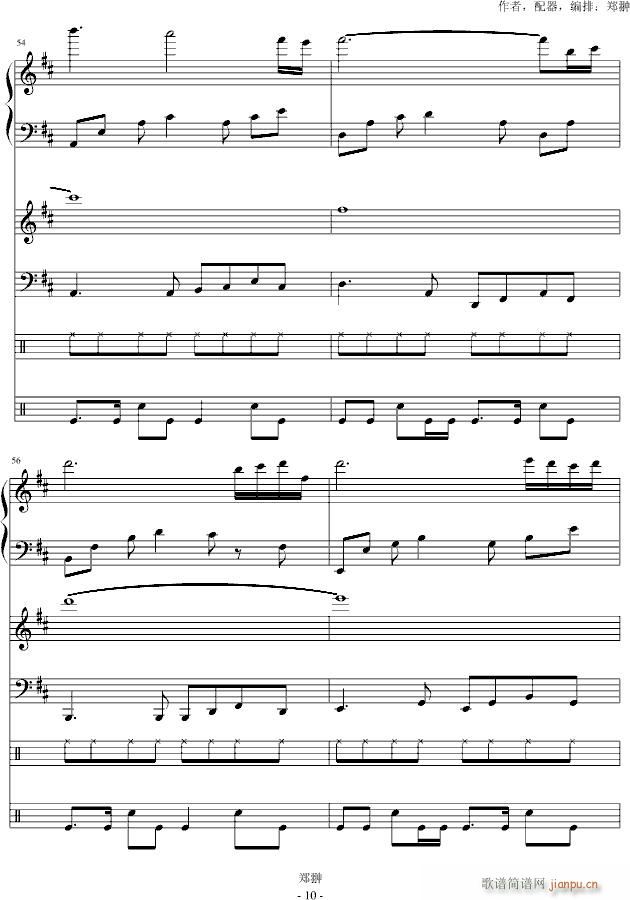 ��ʹ����(����V)10