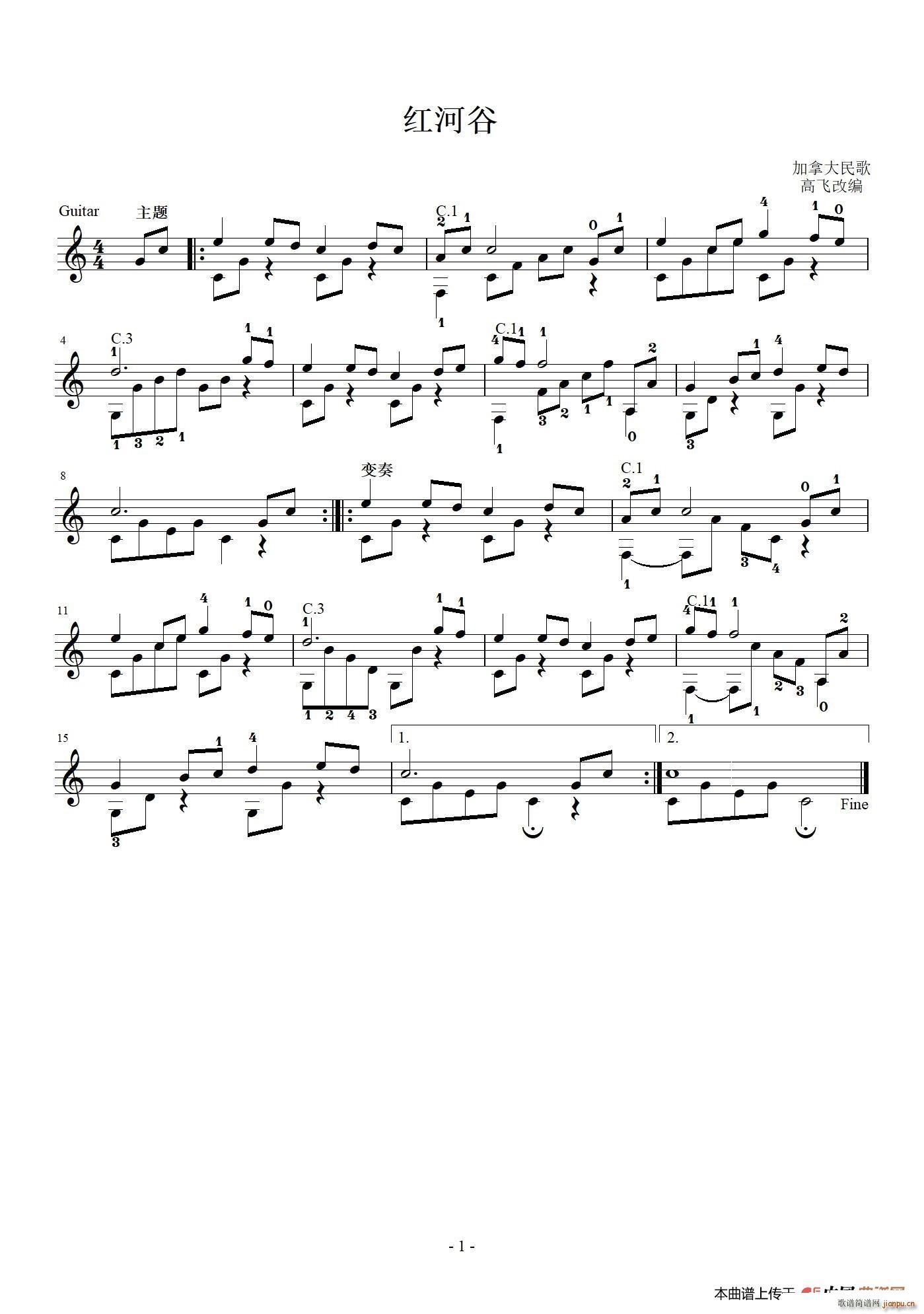 �t�ӹ� �ŵ伪�������V(�����V)1