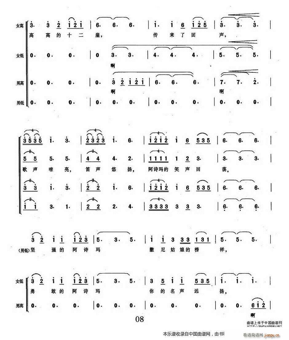 ��Ԋ(sh��)�� �� �ϳ��V(�ϳ��V)8