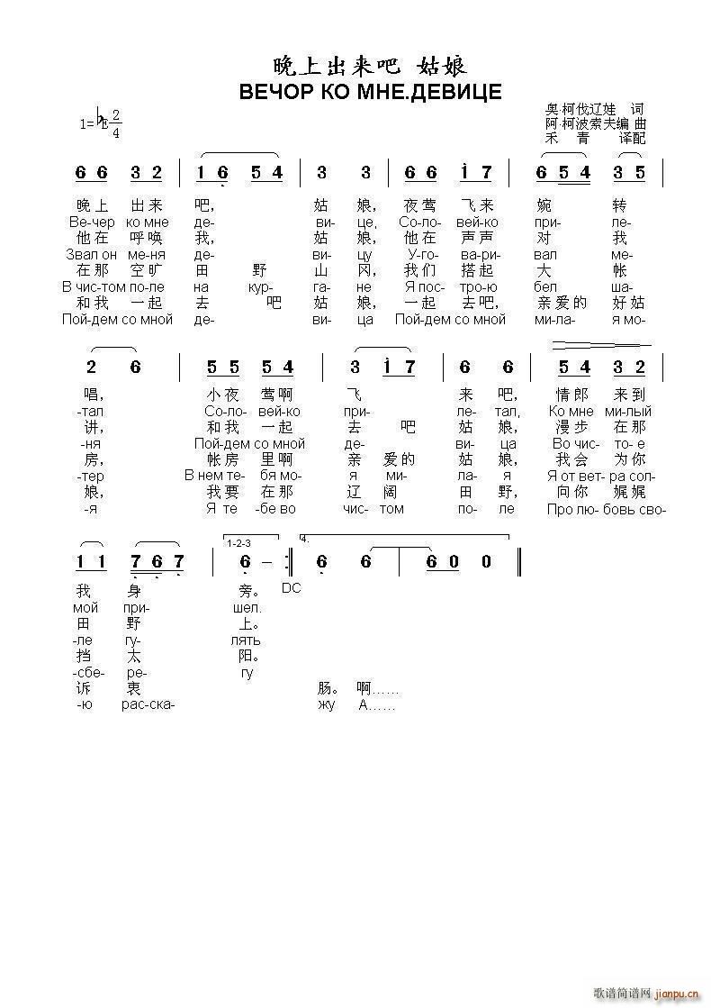 ���ϳ���(l��i)�� ���泥�������� ���� ������ ������������ �ж�(ʮ�ּ�����)1