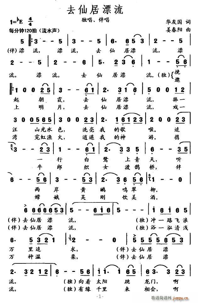 ȥ�ɾ�Ư��(���ָ��V)1