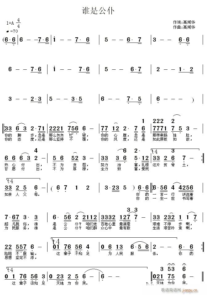 �l(shu��)�ǹ���(���ָ��V)1