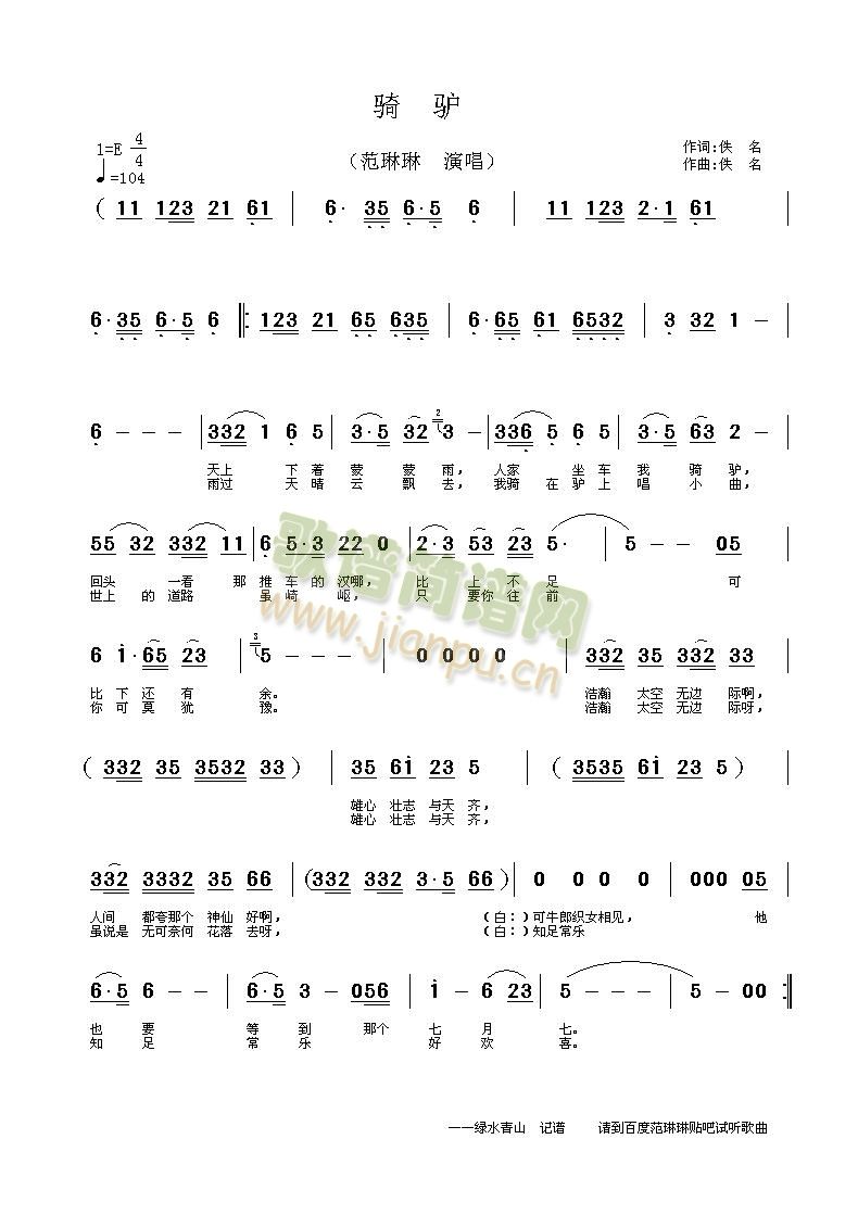 �T�H(���ָ��V)1