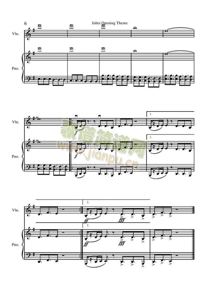 Opening(����V)6