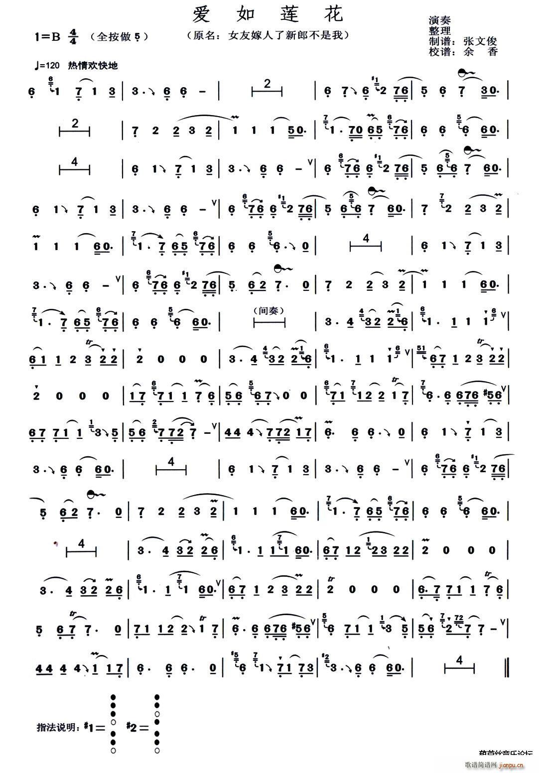 ��(��i)��ɏ��(���J�z�V)1