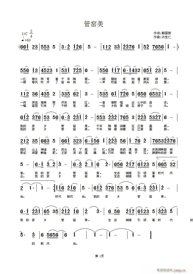 �ܸG��(���ָ��V)1