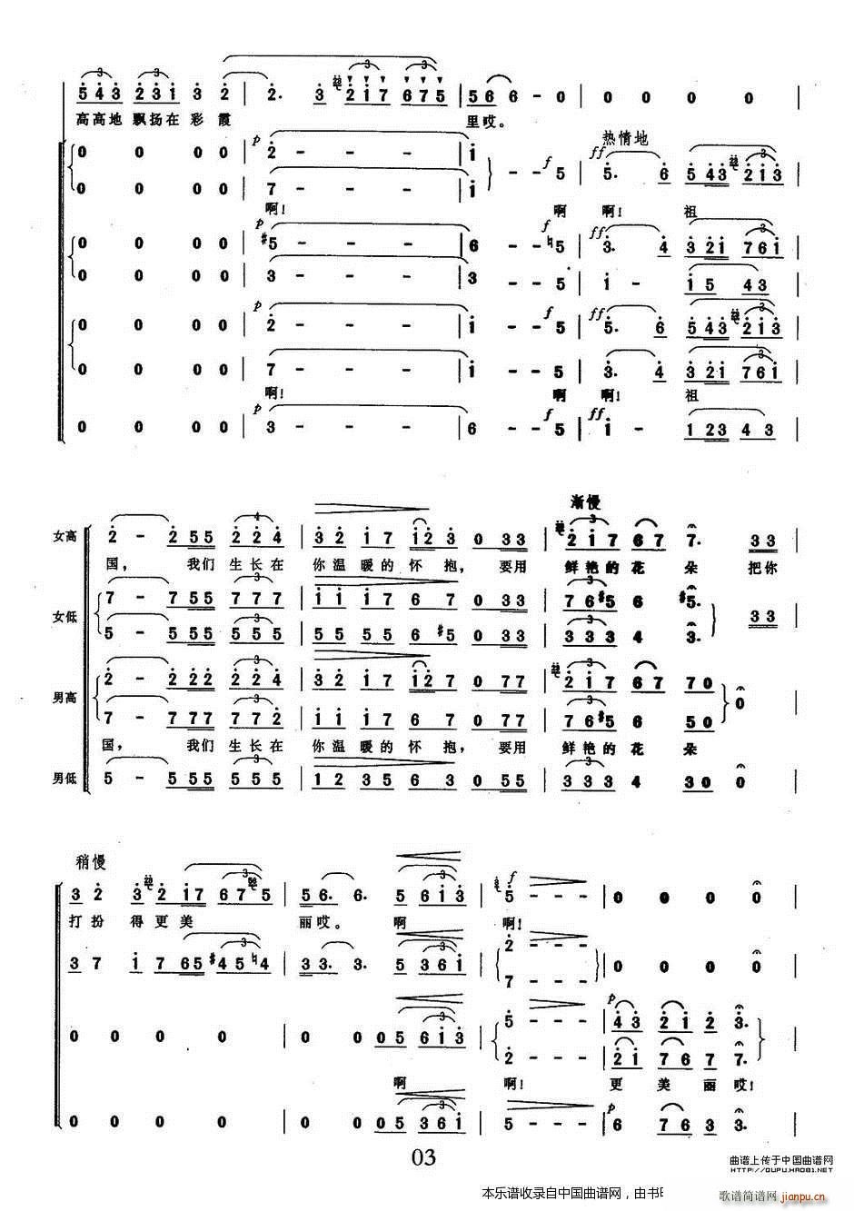 ��������ø����� �ϳ��V(�ϳ��V)3