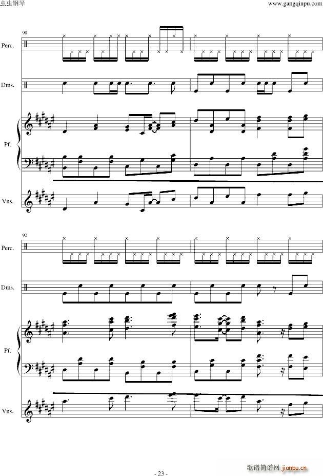 �|���L(f��ng)��� �ͥ��ƥ��֥ե�����(���V)23